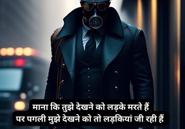 gangster shayari